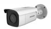 camera-ip-acusense-than-tru-the-he-2-2mp-ds-2ga2t26g2-2i - ảnh nhỏ  1